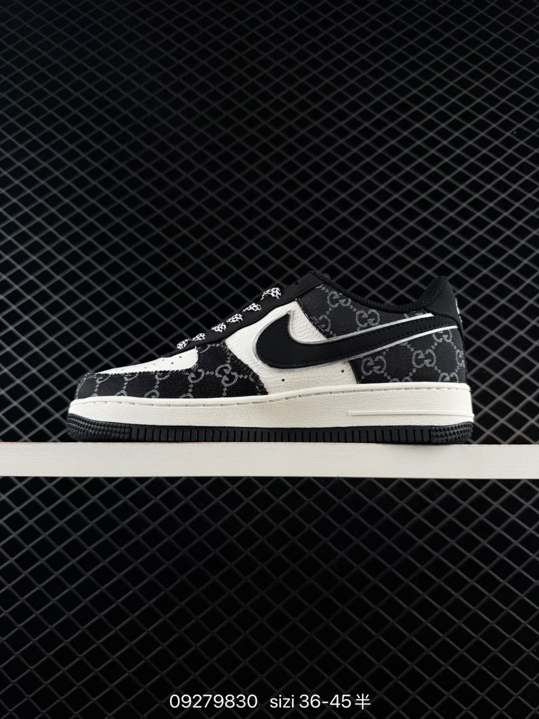 NIKE AIR FORCE 1